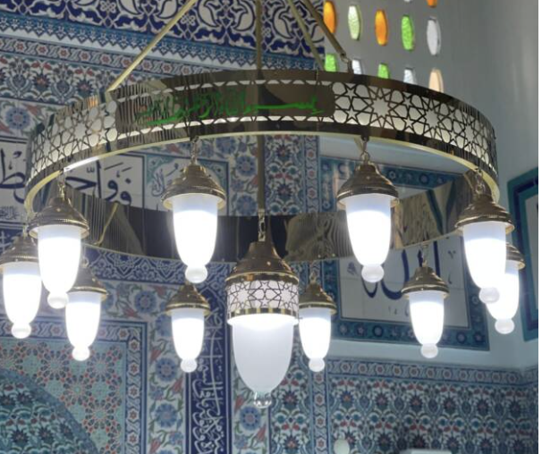 En Uygun Cami Avizesi Fiyatları