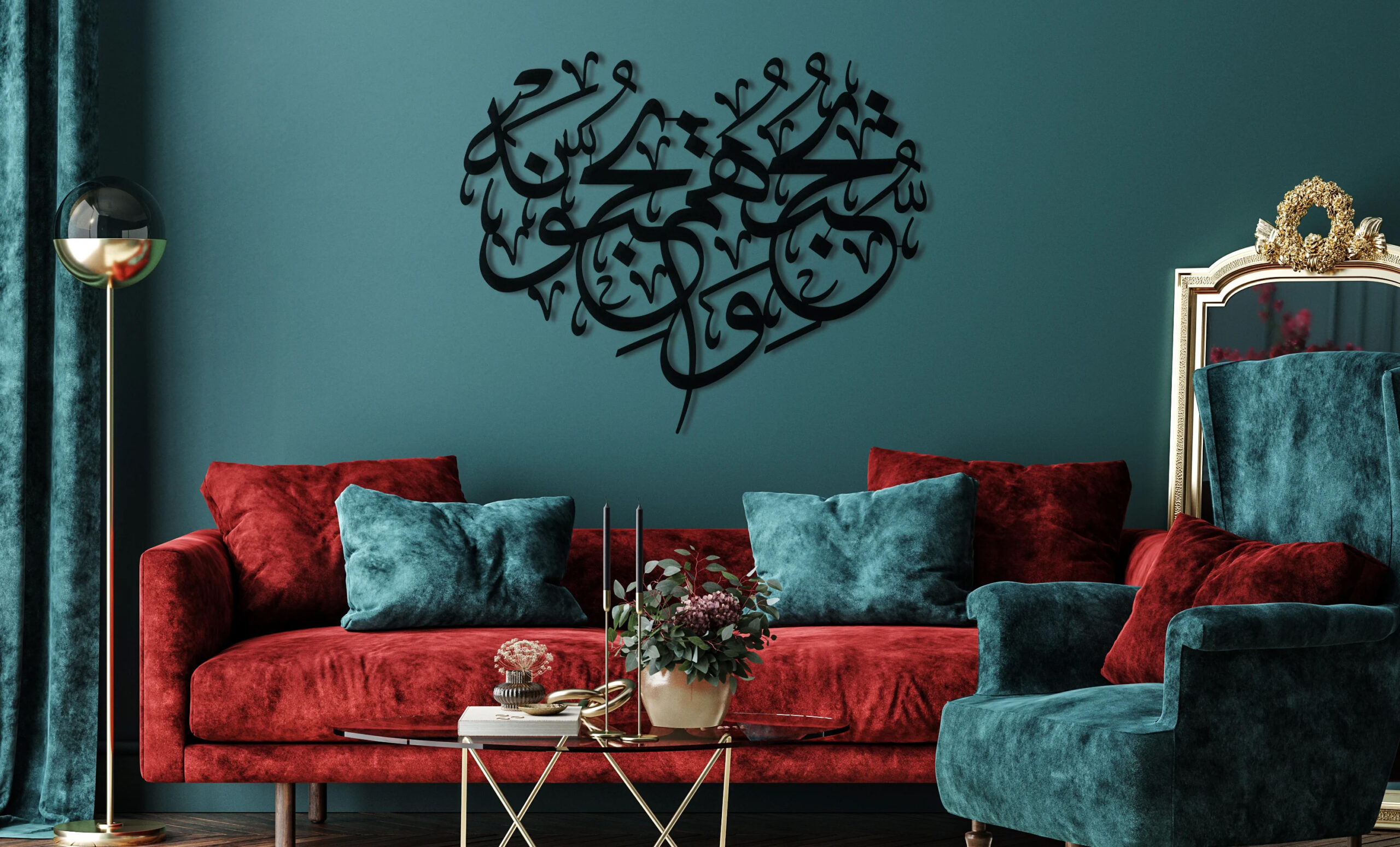 Sufi Sanat: Maneviyatla Sanatın Buluşma Noktası