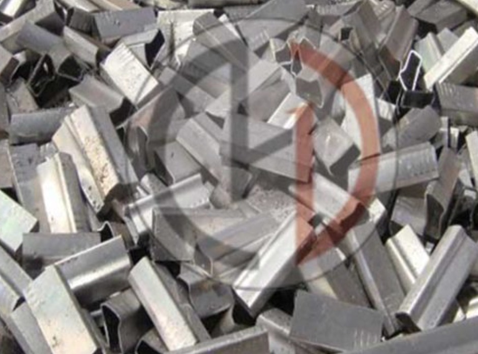 Kumsal Hurda – 2025 Alüminyum Hurda Fiyatları